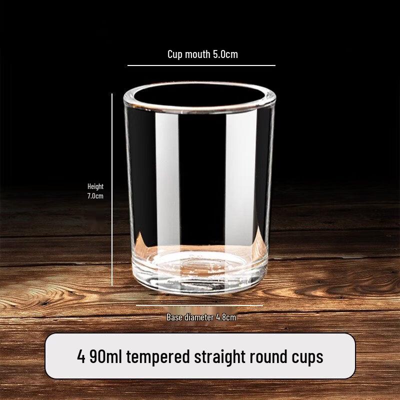 ZISIZ Commercial Drop-Resistant Tempered Glass Cup