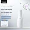 High-Frequency Pulse Oral Irrigator