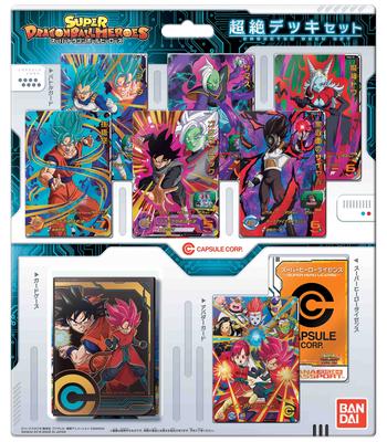 Super Dragon Ball Heroes Super Deck Set
