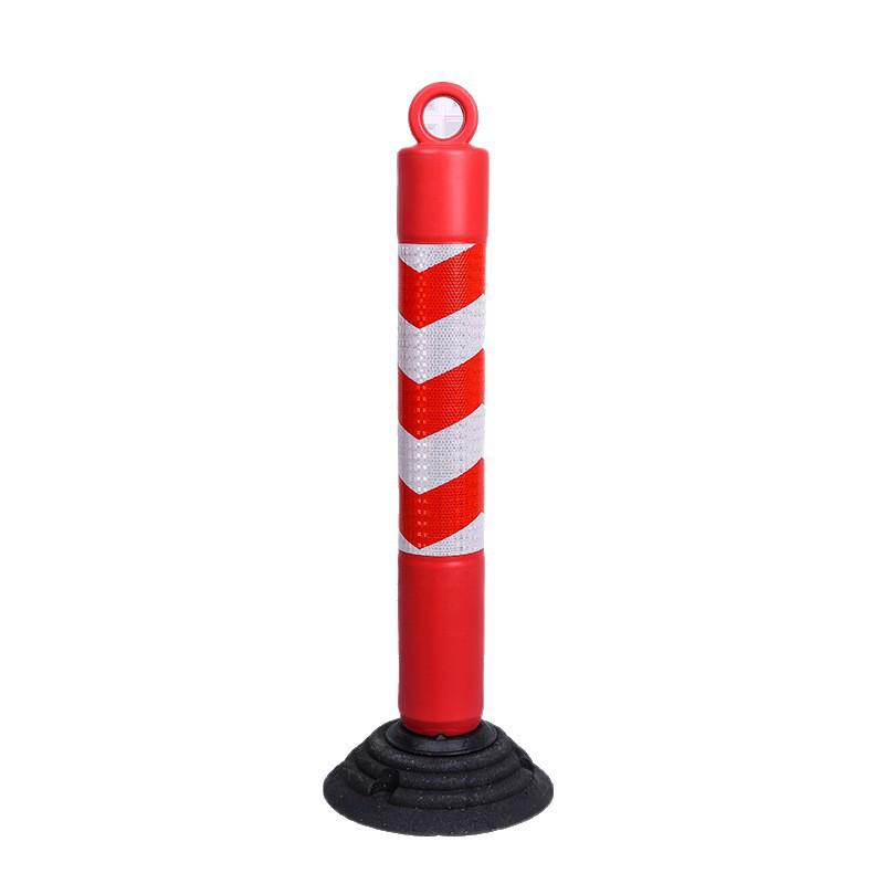 Reflective Elastic Road Barrier Post - Anti-Collision, Detachable, 80cm