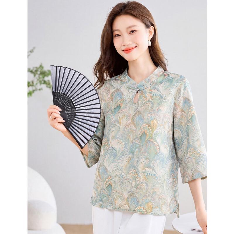 ORIGIN Women's Chinese Style Printed Stand Collar Mid-Sleeve Shirt