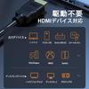 HDMI ARC Type A Male To Type A for and Gaming Standard Length [Amazon Exclusive] High-Speed Cable, 2K/4K, Compatible, Male, Black, Gold-Plated TV, PC,