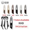 51417225873 LHD RHD 7-Piece Set of 7 Colors Suitable for BMW 5 Series F10 F18 2010-2017 Left/Right Driver Door Inner Handle