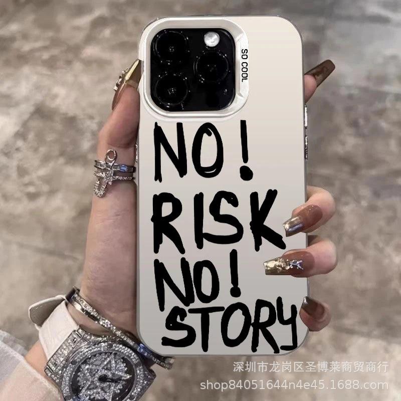 Black English Applicable Apple 15 Color Silver iPhone14Pro Creative 11promax Matte 16 Protective Case 17