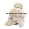 Solid Color Warm Earmuffs Cap Windproof Thermal Knitted Baseball Cap Versatile Thick Pompom Plush Beanie Outdoor Activities