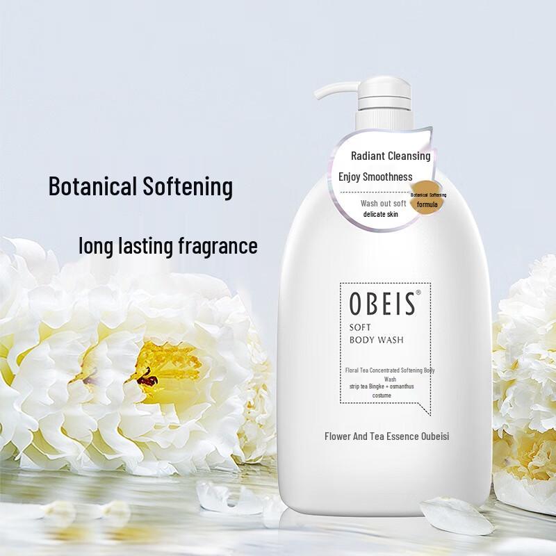 

Obeis Osmanthus Flower Tea Softening Shower Gel 1kg