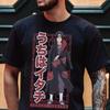 Naruto Shippuden Itachi Uchiha T-shirt, Japanese Anime Shirt, Unisex Tee, S-5XL
