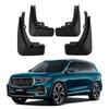 4pcs Car Mud Flaps for Geely Xingyue L Monjaro    KX11 Car Mudguards Splash Guards Fender Mudflaps Auto Accessories
