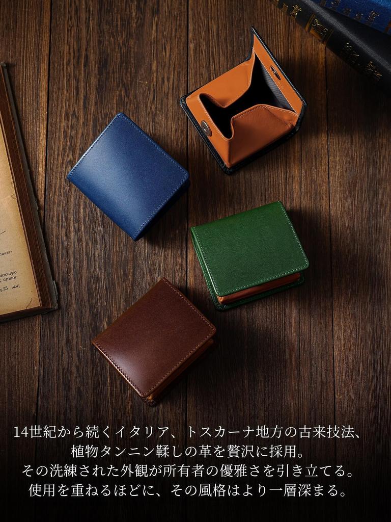 Fabrizio Coin and Genuine Brand Magnetic Popular Italian Leather Coin Case Purse, Men's Women's, Leather, Small, Name, Box-Shaped, Closure,