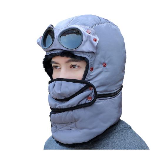 Lei Feng Hat Winter Thermal Hat with Goggles 3-in-1 Trapper Aviator Hat Face Guard Earmuffs Winter Snowmobiling Hiking Cold Weather Headgear