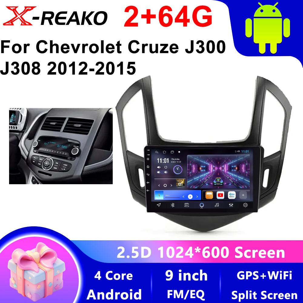 

Android Головное устройство для Chevrolet Cruze J300J308 2012-2015 Carplay Auto Автомагнитола Мультимедийный видеоплеер Навигация GPS 4G WIFI QLED 4 core 2GB+64GB CP