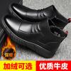 2025 winter new men's leather shoes casual fashion British high-top round head foot boots velvet