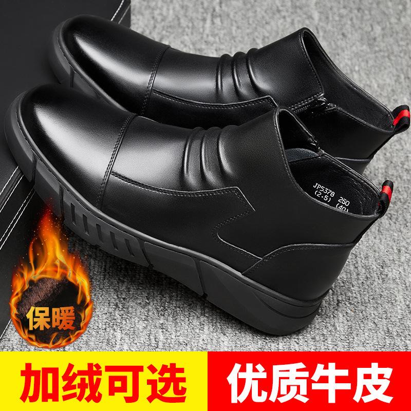 2025 winter new men's leather shoes casual fashion British high-top round head foot boots velvet