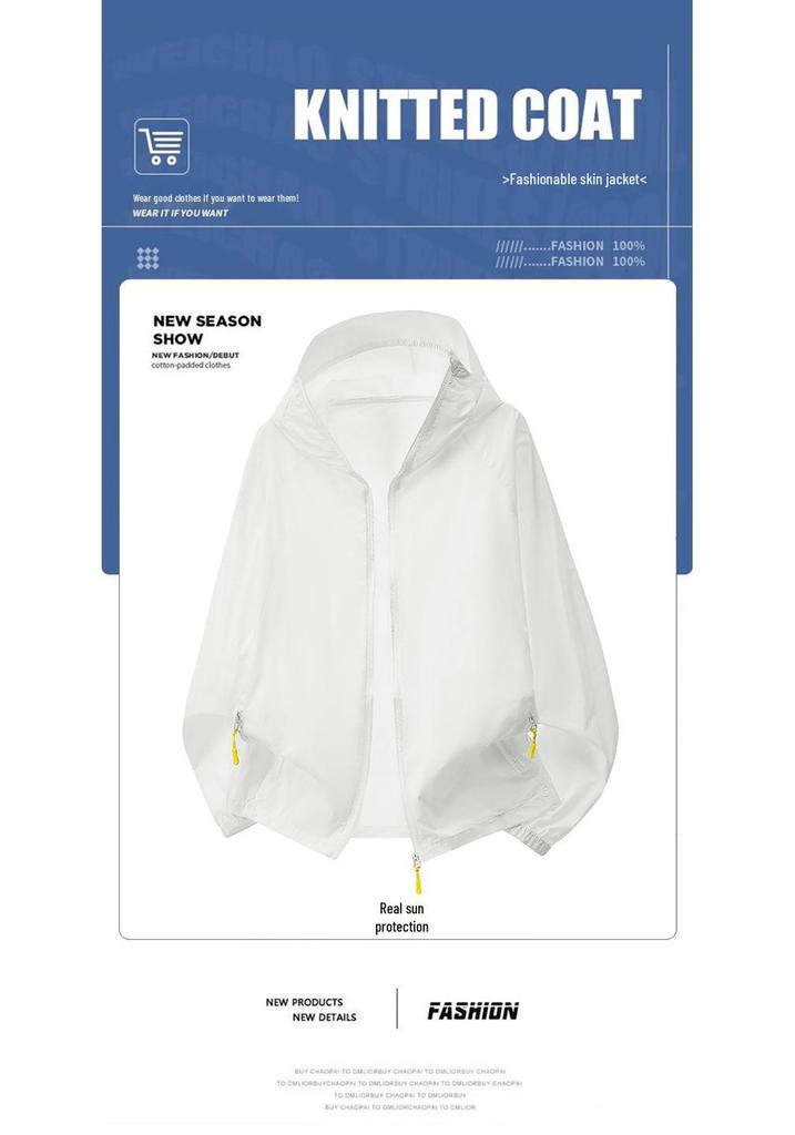 Unisex Ultra-Thin Ice Silk Hooded Quick Dry Sun Protection Wear