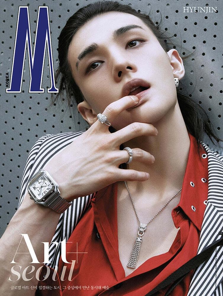 Copertina di W Korea Volume 9: Hyunjin