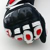RS Taichi Racing Road Race Size S GP-X Gloves, Leather, White/Black, [NXT053]