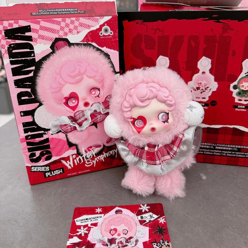 

Зимняя серия движений Tide Play Blind Box Плюшевая кукла SP Серия Виниловый плюшевый кулон 15cm