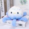 Explosions Aquarium Cartoon Cute Children Animal Doll Jellyfish Plush Pendant Sofa Living Room Bed Small Ornaments Decoration