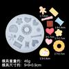 Cartoon Ice Cream Candy Candy Cake Silicone Mold DIY Handmade Chocolate Handmade Cake Dessert Decoration Baking Tools New