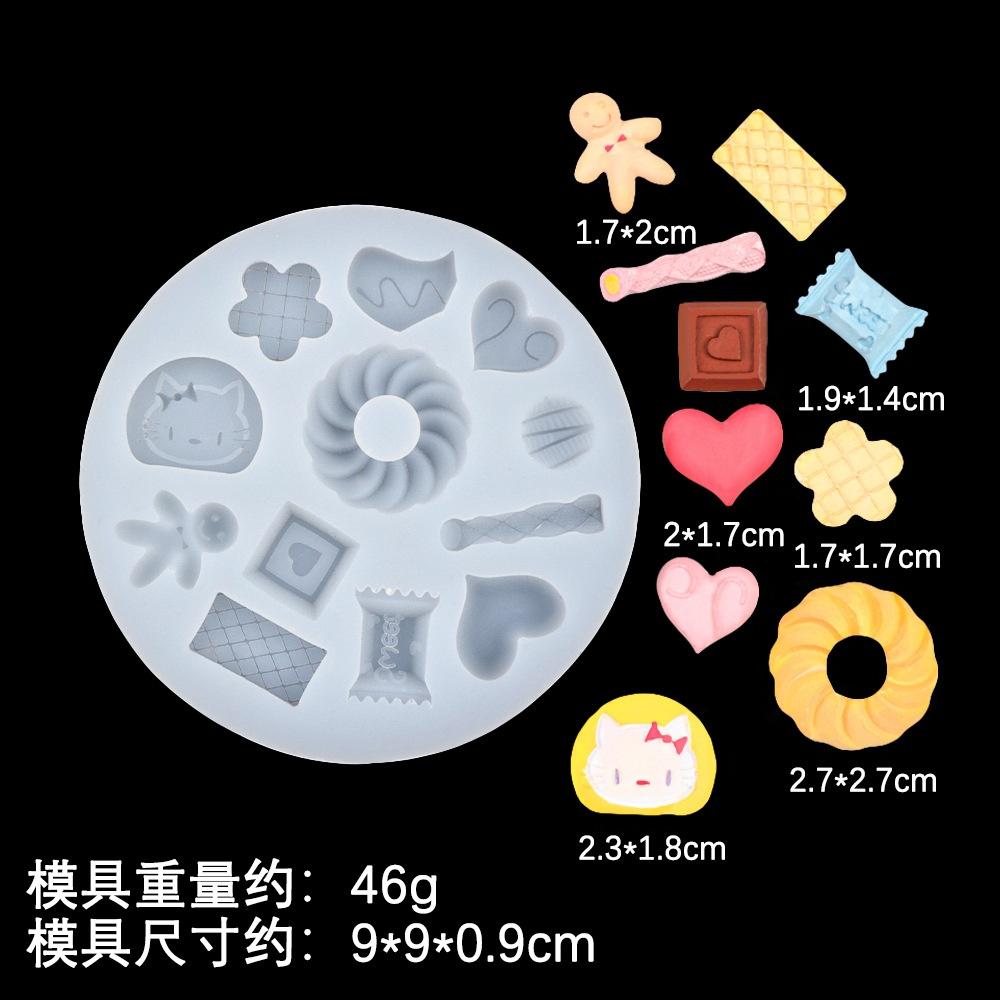 Cartoon Ice Cream Candy Candy Cake Silicone Mold DIY Handmade Chocolate Handmade Cake Dessert Decoration Baking Tools New