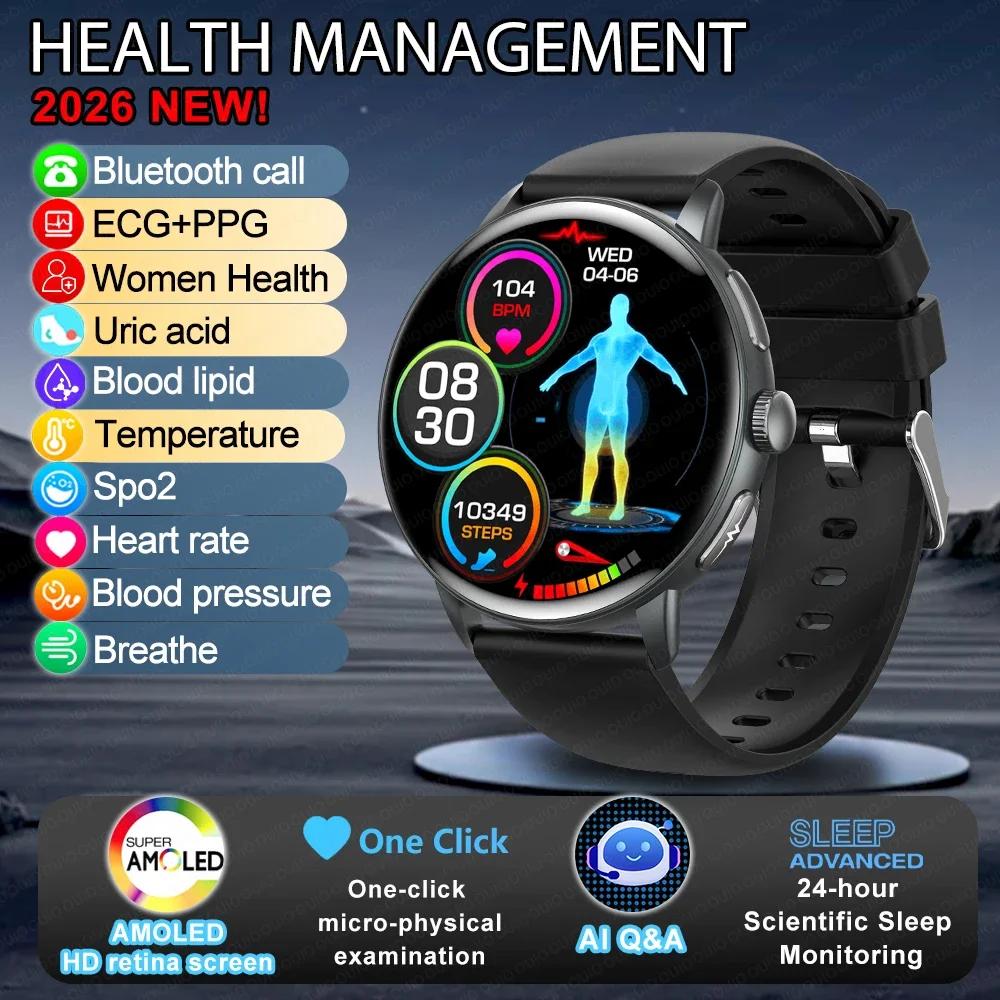 2025 New ECG Uric Acid Smart Watch Blood Component Temperature Heart Rate Stress Al Q&A Bluetooth Call Health Monitor Smartwatch