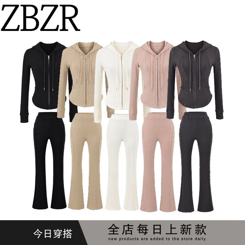 Za Export New Arrival Women's Clothing ZR Fashion Style Sexy Sexy Silm Knitting Hooded Small Top Flanging Bell-Bottom Pants