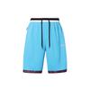 Shorts Men's Light Furious Flame Blue CV1922-434