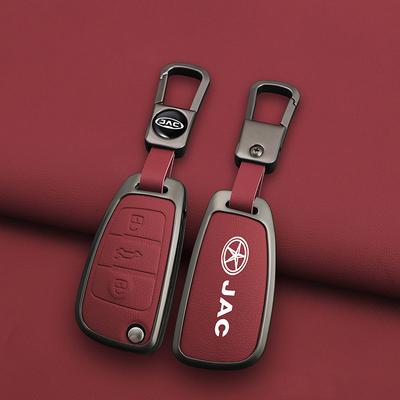 Funda de Metal para Llave de Coche, Carcasa, Bolsa para JAC S2 Refine S3 S4 S5 S7 R3 A5 7 T40 S5 X4 R3 SEI 3 2017 2018 2019 2020 Accesorios