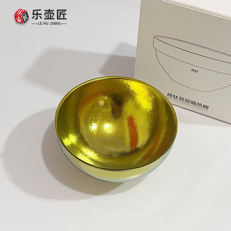 Double Wall Titanium Bowl 450ml Heat Resistant Lightweight Camping Dining Home Outdoor Use
