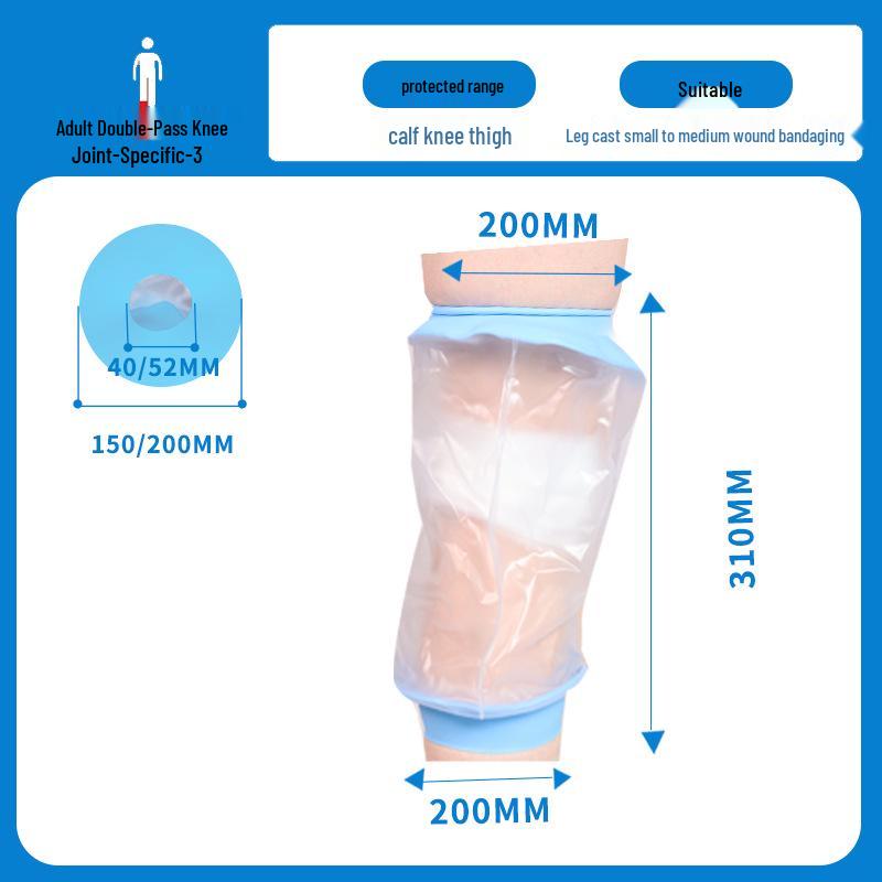 Waterproof Shower Cover for Plaster or PICC Line Protection