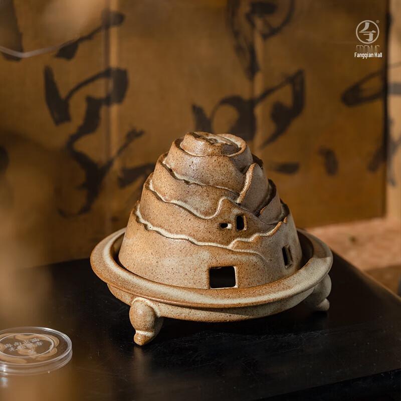 Wan Qian Tang Dunhuang Mountains & Rivers Ceramic Incense Burner Set