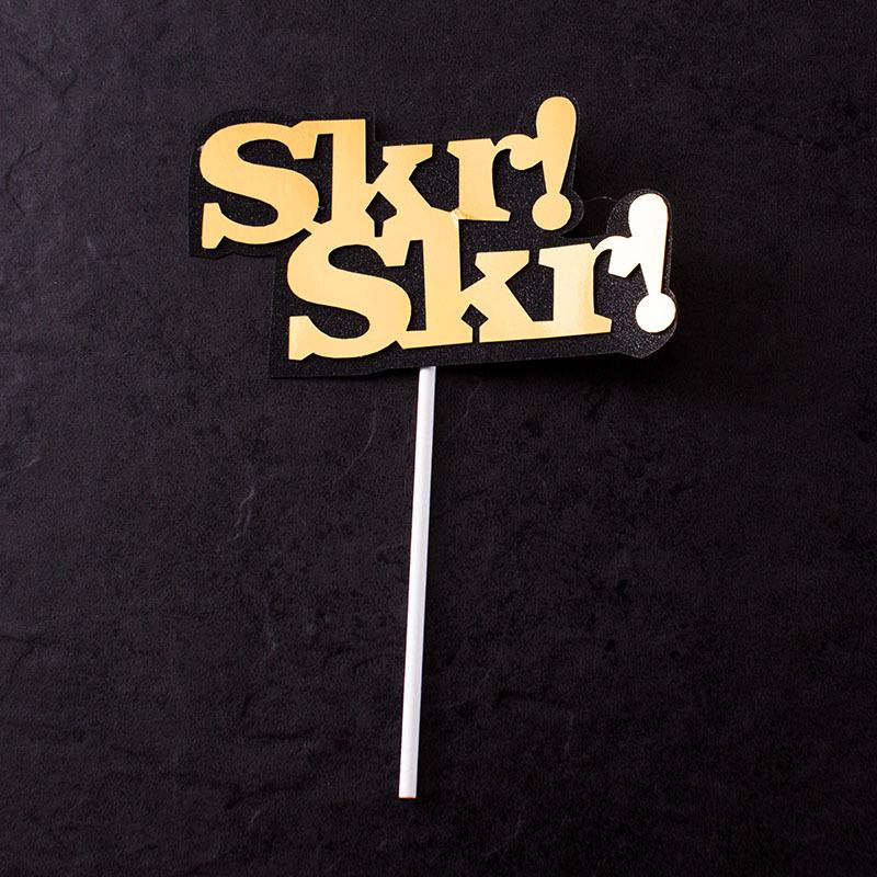 Golden and Silver Ball Cake Decorations with Colorful Birthday Insert Card