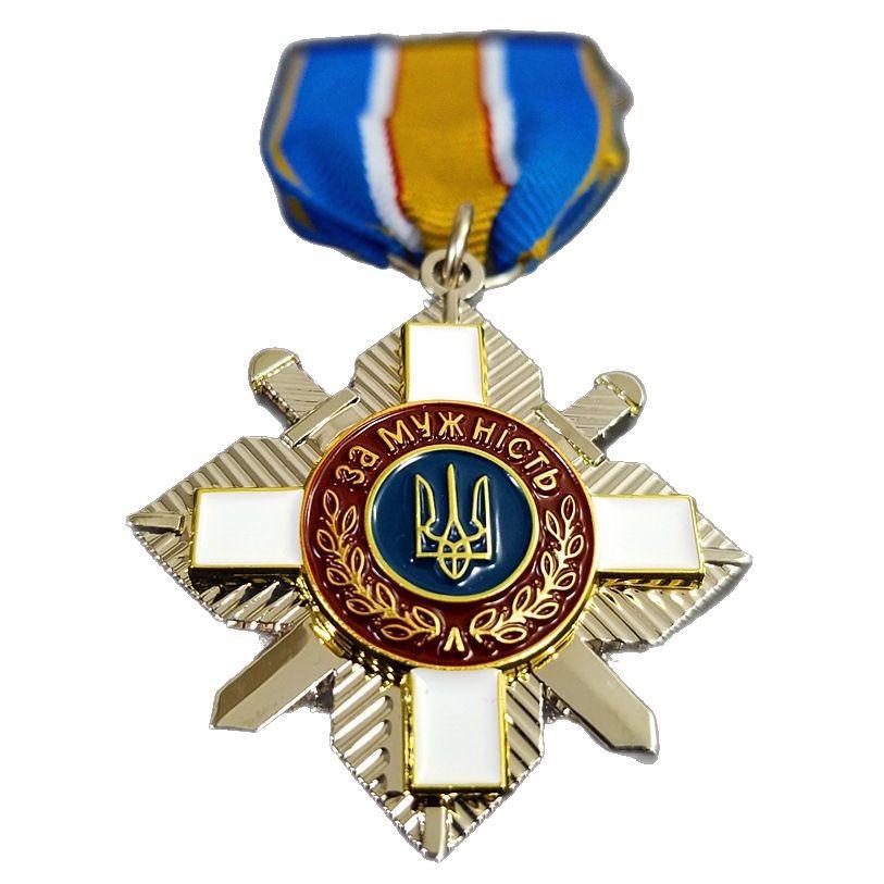 Russia USSR Badge Metal Badge Souvenir Collection KGB CCCP
