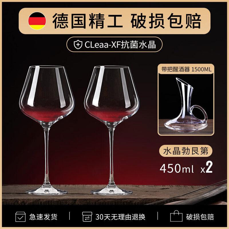 ZISIZ Handmade Large Belly Burgundy Wine Glass Set