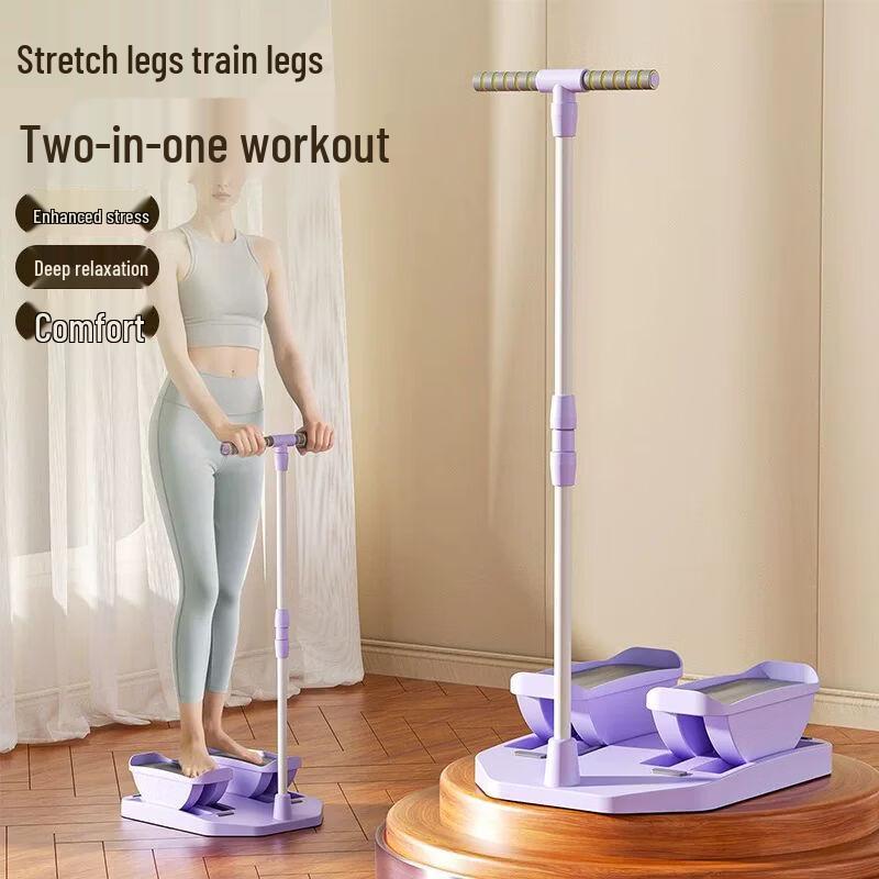 Многофункциональная доска для растяжки икр Qiuqiao