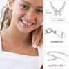 [ChicSilver] Butterfly Necklace for Women - Popular Sterling Silver 925 - Butterfly Design - Openwork - 40cm + 5cm - Accessory