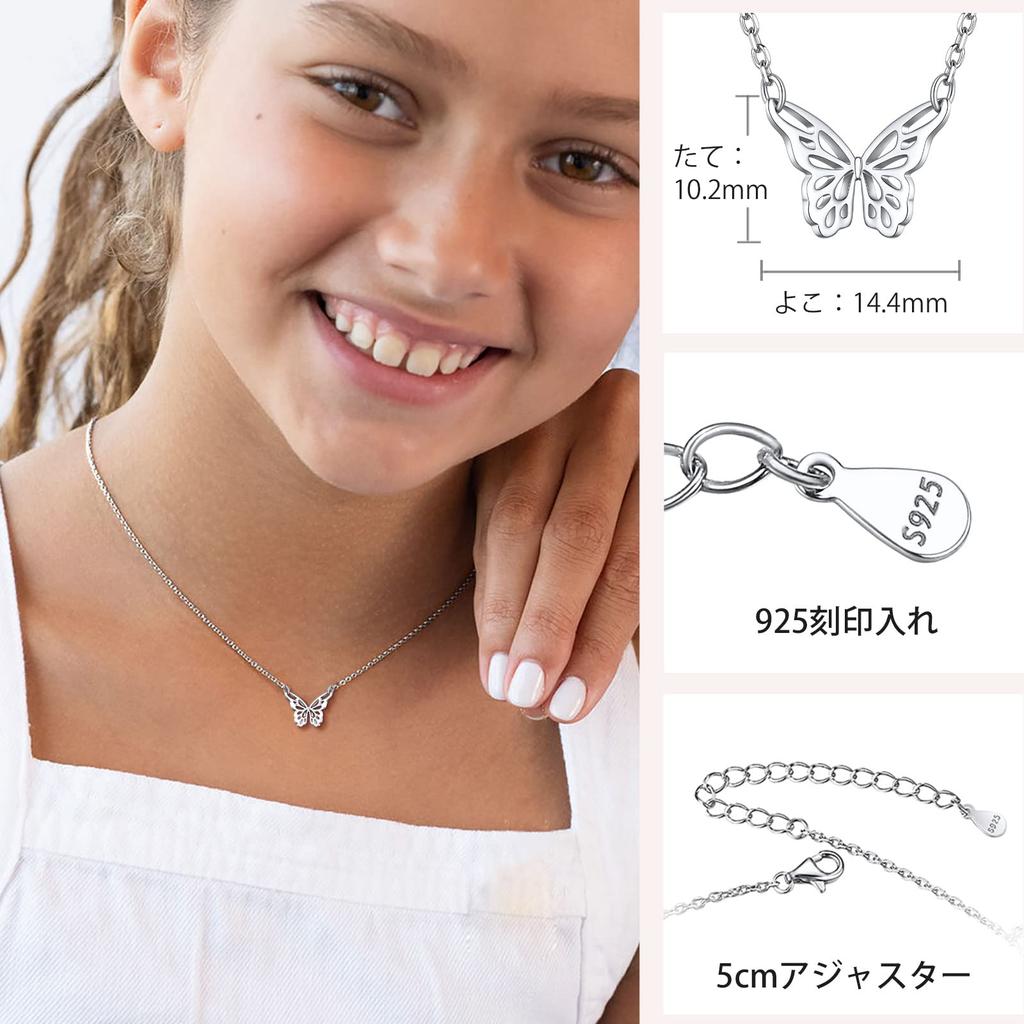 [ChicSilver] Butterfly Necklace for Women - Popular Sterling Silver 925 - Butterfly Design - Openwork - 40cm + 5cm - Accessory