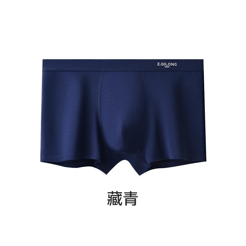 Panties Pure Cotton Breathable Boxer Short Pants Summer Antibacterial Cotton Seamless Large Size Men's Boxers Breathable Antibacterial