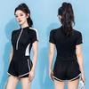 2025 New Women's Two-Piece Slimming Conservative Sports Swimwear