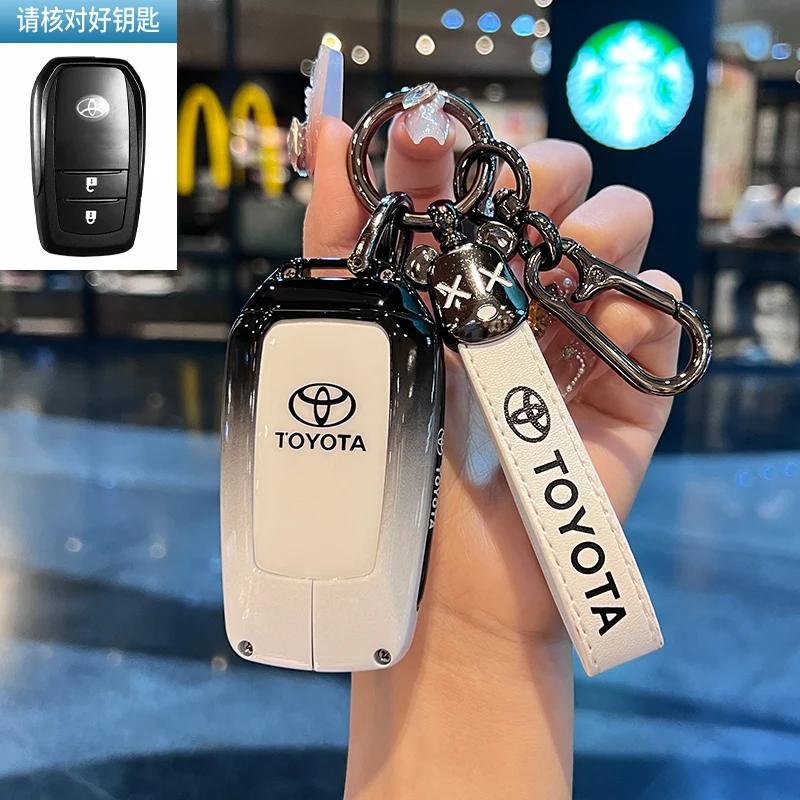 Toyota Car Key Case Cover Shell Fob for CHR Hilux Fortuner Land Cruiser 200 Camry Corolla Crown RAV4 Highland Key Chain Accessor