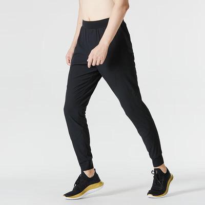 Men's Woven Sports Casual Pants