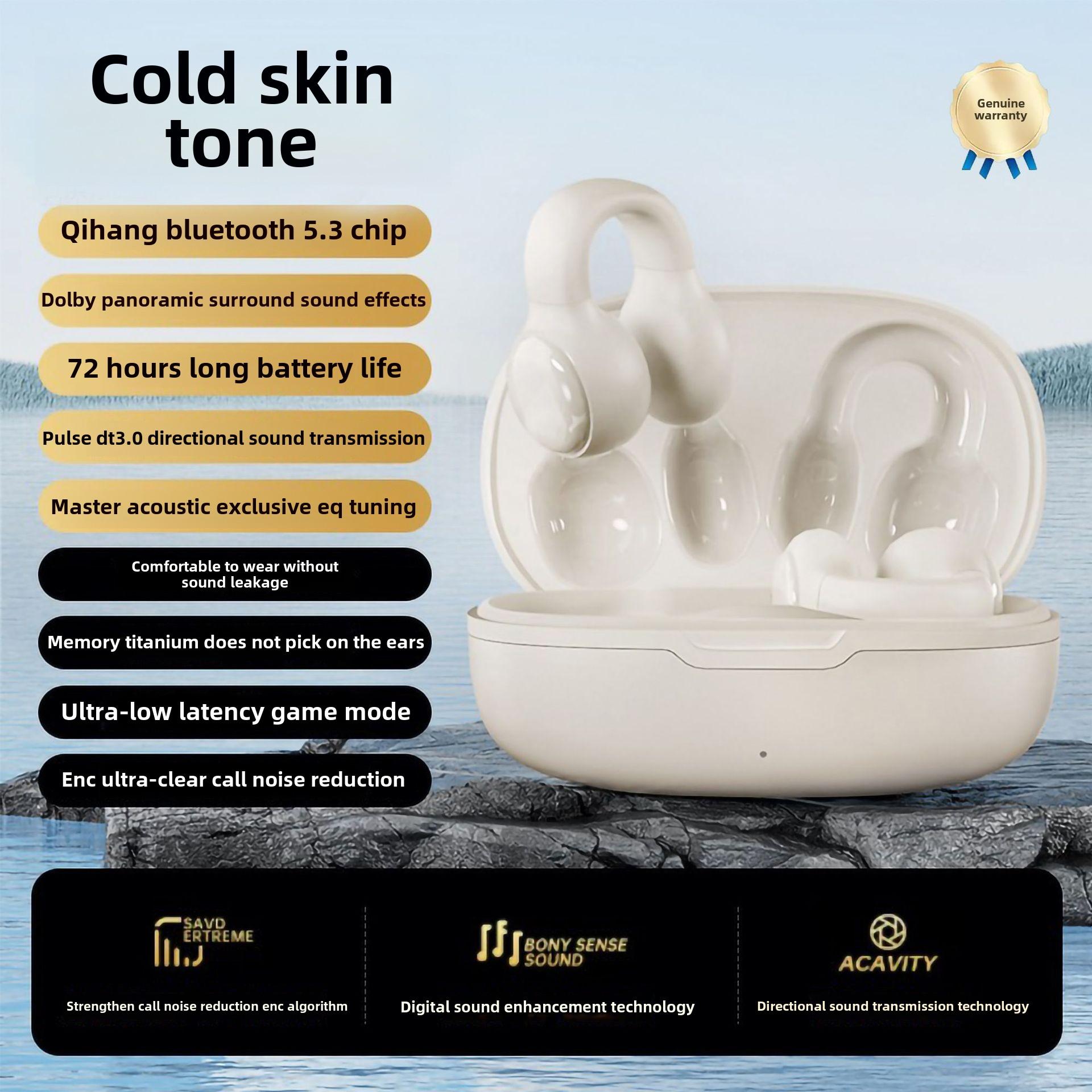 

Новые беспроводные Bluetooth-наушники с костной проводимостью, шумоподавляющие наушники для бега бежевый