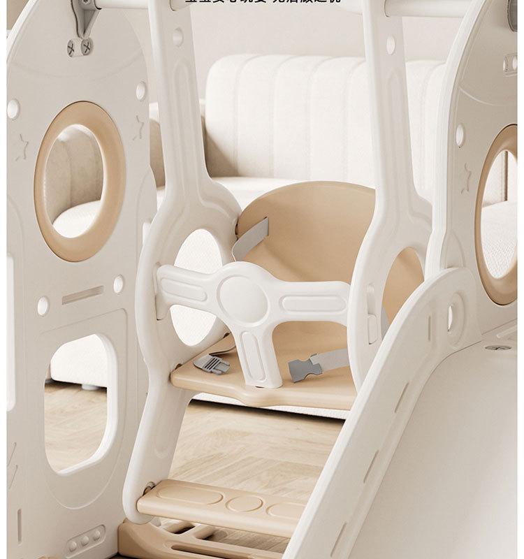 Indoor Children's Slide & Swing Multifunctional Playset for Home