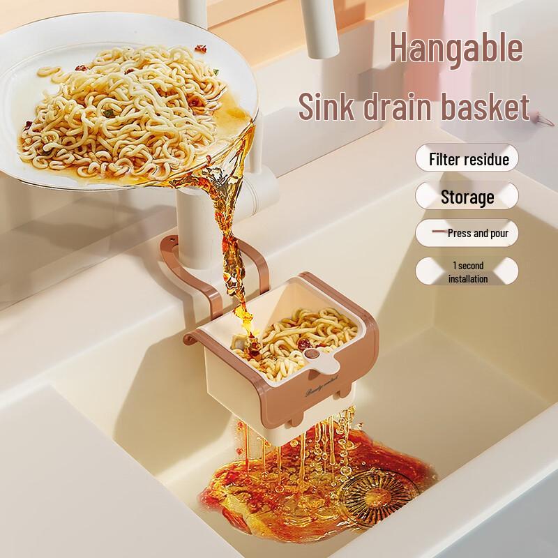 

Kitchen Sink Drain Strainer Basket 3-Pack
