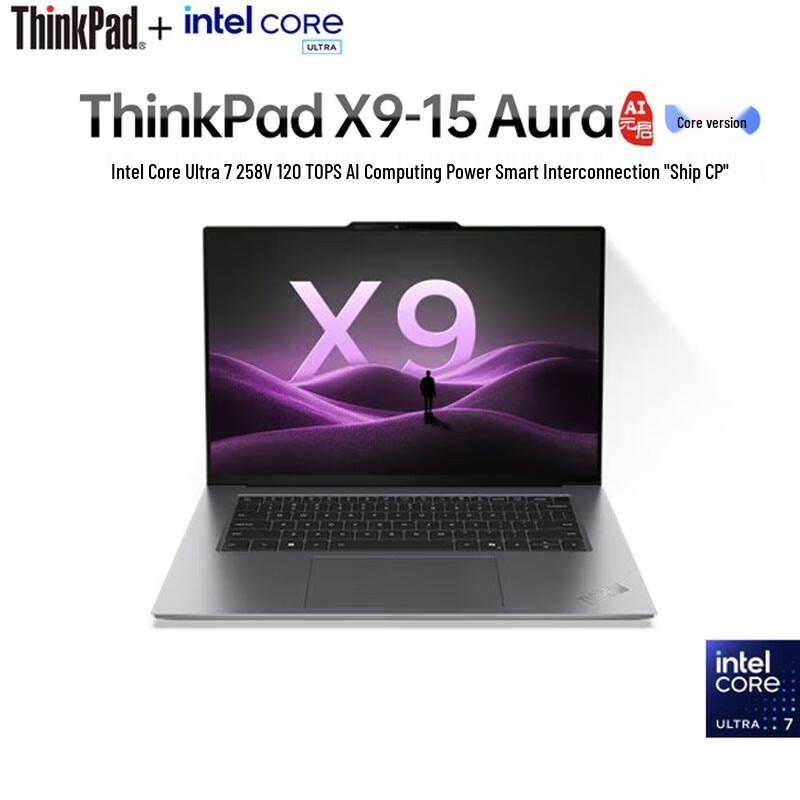 Lenovo ThinkPad X9-15 Aura AI Business Laptop (CN version)