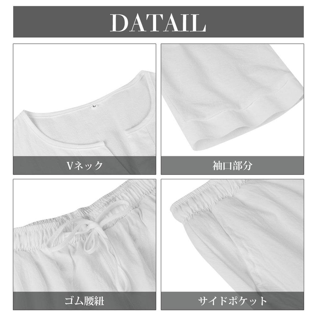 Mirror You Men's T-shirt and Sarouel Pants Set, 3/4 Length, Moisture-Wicking, Breathable, Casual, Solid Color, Plus Sizes, Loungewear