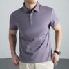 Firstview Herren Gestreiftes Kühlendes Kurzarm-Polohemd FV26C1040