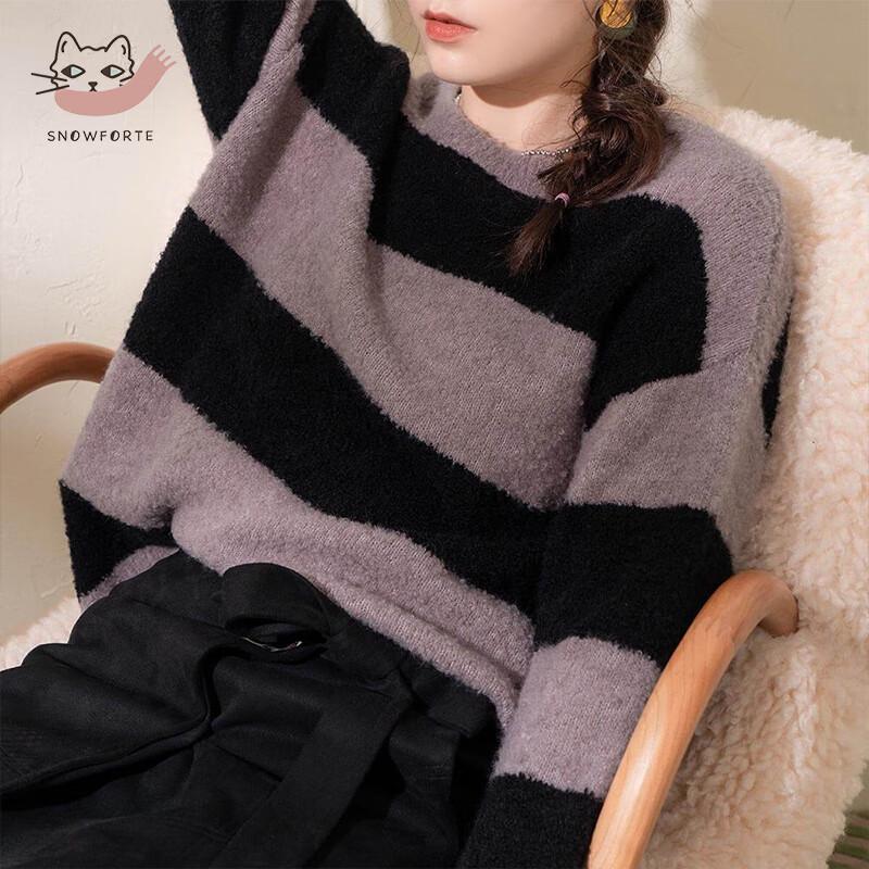 Sinuofude Women's Long-Sleeve Knit Wool Blend Sweater S21-012