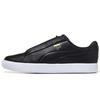 Clyde 'Black White' 364572-01