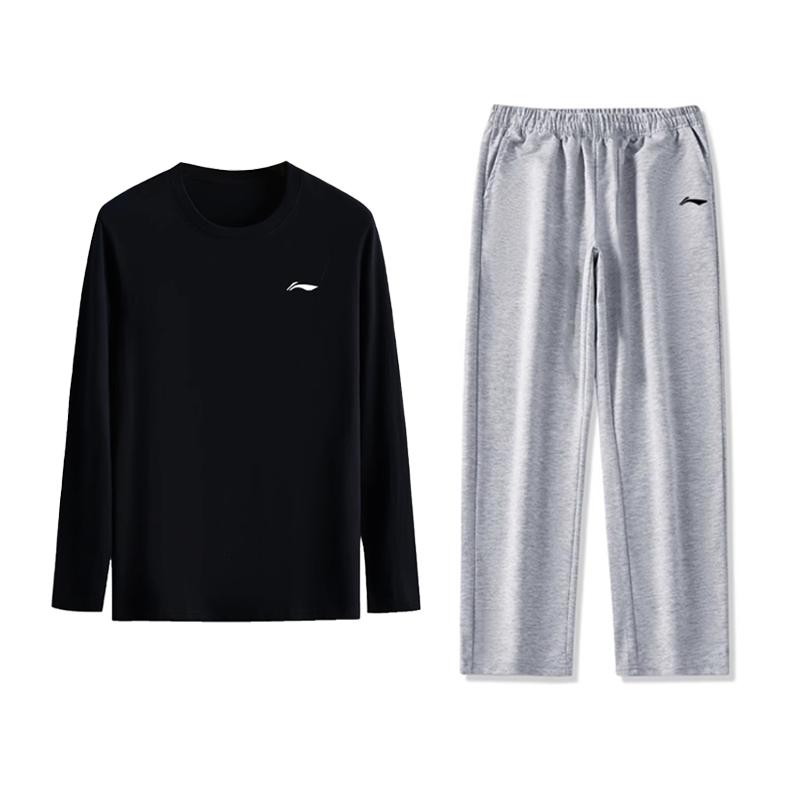 Li Ning Casual Sportswear Unisex Black+New Light Heather Gray YTLV059-1+AKLU881-2